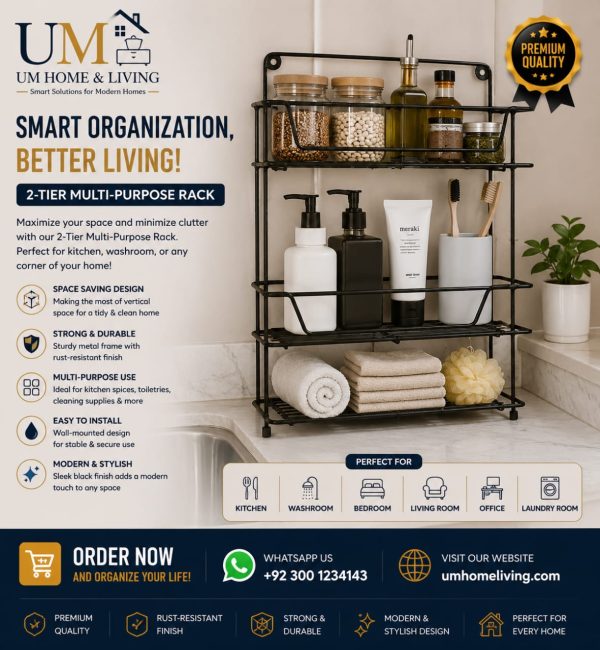 2-Tier Multi-Purpose Rack