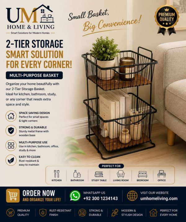 2-Tier Multi-Purpose Storage Basket (with Wooden Base)